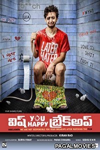 Happy Breakup (2019) Hindi Dubbed South Indian Movie