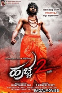 Huccha 2 (2019) Hindi Dubbed South Indian Movie 9xmovies