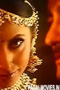 Hum Tum Pe Marte Hain (1999) Bollywood Movie