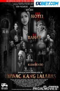 Huwag Kang Lalabas (2021) Hollywood Hindi Dubbed Full Movie