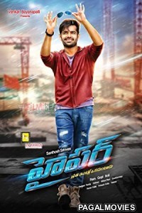 Hyper (2016) Hindi Dubbed South Indian Movie