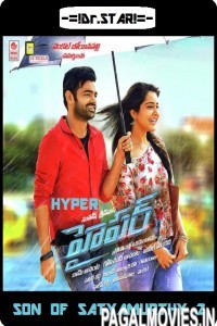 Hyper (2016) South Indian Hindi Dubbed Movie