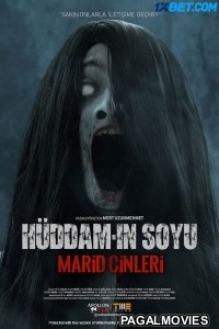 Hüddamin Soyu Marid Cinleri (2022) Hollywood Hindi Dubbed Full Movie