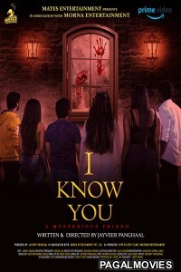 I Know You (2019) Hindi Movie