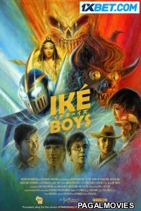 Ike Boys (2021) Tamil Dubbed Movie
