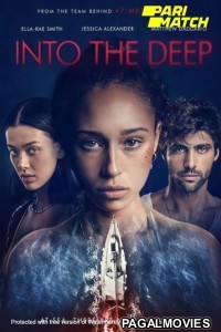 Into the Deep (2022) Bengali Dubbed