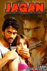 Jagan (2020) Hindi Dubbed South Indian Movie
