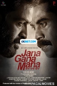 Jana Gana Mana (2022) Bengali Dubbed