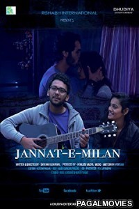 Jannat E Milan (2018) Hindi Movie
