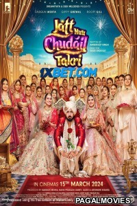Jatt Nuu Chudail Takri (2024) Hollywood Hindi Dubbed Full Movie