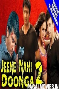 Jeene Nahi Doonga 2 (2017) South Indian Hindi Dubbed Movie