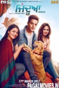 Jindua (2017) Punjabi Movie