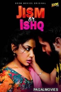 Jism Aur Ishq (2021) Full BoomMovies Originals Hindi Short Film
