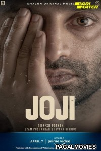 Joji (2022) Tamil Dubbed
