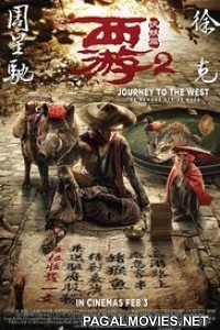 Journey to the West: The Demons Strike Back (2017) Full Hollywood Hindi Dubbed Movie