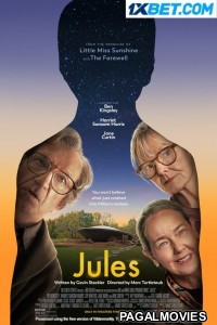 Jules (2023) Hollywood Hindi Dubbed Full Movie