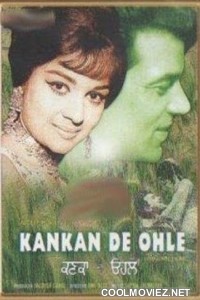 Kankan De Ohle (2014) Punjabi Movie