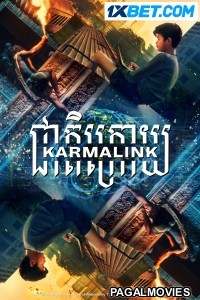 Karmalink (2021) Hollywood Hindi Dubbed Full Movie