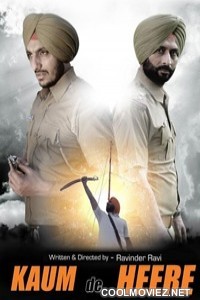 Kaum De Heere (2014) Punjabi Movie