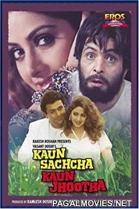 Kaun Sachcha Kaun Jhootha (1997) Hindi Movie