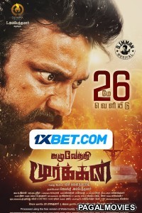 Kazhuvethi Moorkkan (2023) Tamil Movie