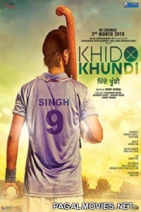 Khido Khundi (2018) Punjabi Full Movie