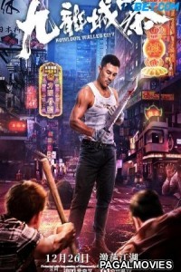 Kowloon Walled City (2021) Hollywood Hindi Dubbed Full Movie