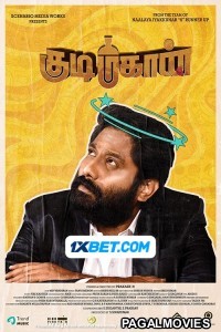 Kudimahaan (2023) Tamil Movie