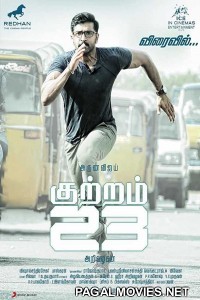 Kuttram 23 2017 South Indian Hindi Dubbed Movie