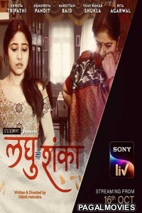 Laghushanka (2020) Hindi Hot Short Film