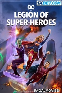 Legion Of Super Heroes (2023) Bengali Dubbed