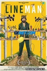 Lineman (2024) Telugu Full Movie