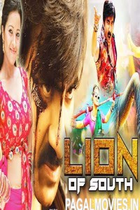 Lion Of South (2016) South Indian Hindi Dubbed Movie