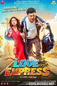 Love Express (2016) Bengali Movie