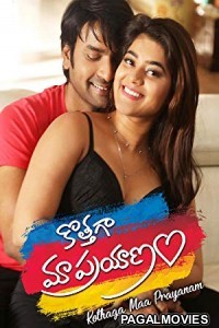 Love Lie (2019) Hindi Dubbed South Indian Movie