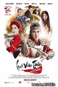 Luc Van Tien: Tuyet Dinh Kungfu (2017) Hollywood Hindi Dubbed Full Movie