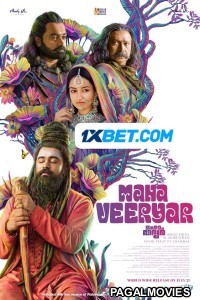 Mahaveeryar (2022) Malayalam Full Movie