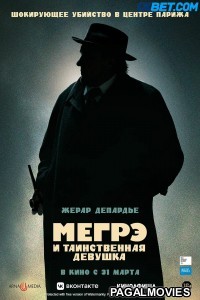 Maigret (2022) Bengali Dubbed