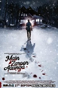 Main Zaroor Aaunga (2019) Hindi Movie