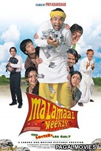 Malamaal Weekly (2006) Hindi Movie