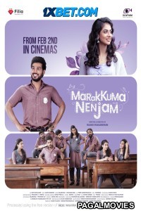Marakkuma Nenjam (2024) Tamil Movie