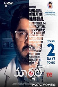 Marshal (2020) Hindi Dubbed South Indian Movie