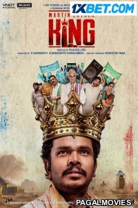 Martin Luther King (2023) Telugu Full Movie