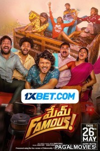 Mem Famous (2023) Telugu Full Movie