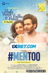 MenToo (2023) Telugu Full Movie