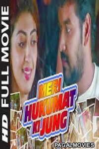 Meri Hukumat Ki Jung (2019) Hindi Dubbed South Indian Movie
