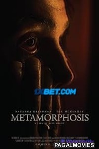 Metamorphosis (2022) Telugu Dubbed Movie