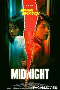 Midnight (2021) Tamil Dubbed