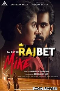 Mike (2022) South Indian Hindi Dubbed Movie