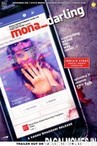 Mona Darling (2017) Bollywood Movie